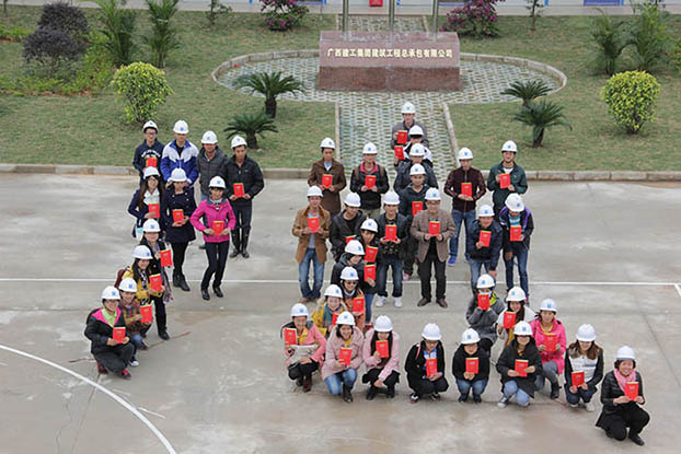 首页|ng电子游戏中国集团官方网站