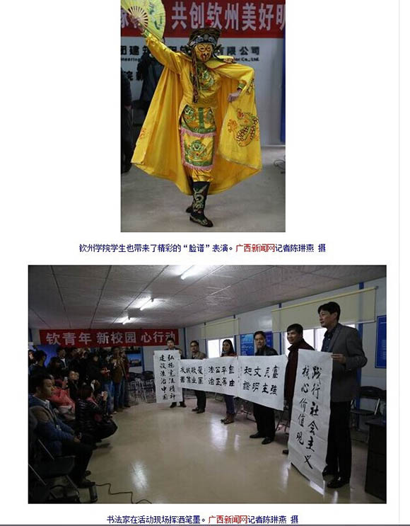 首页|ng电子游戏中国集团官方网站