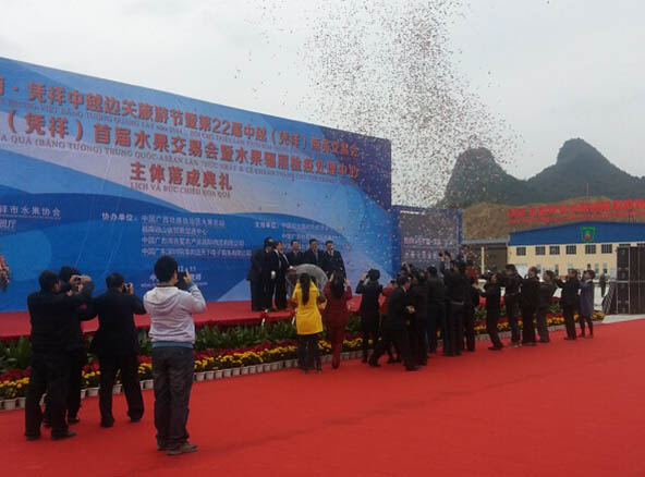 首页|ng电子游戏中国集团官方网站