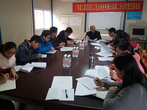 首页|ng电子游戏中国集团官方网站