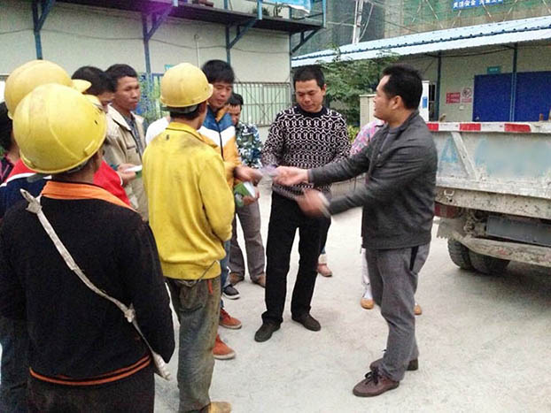 首页|ng电子游戏中国集团官方网站