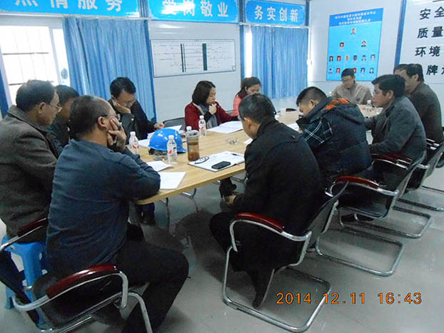 首页|ng电子游戏中国集团官方网站