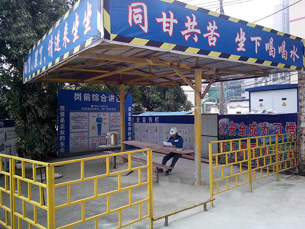 首页|ng电子游戏中国集团官方网站