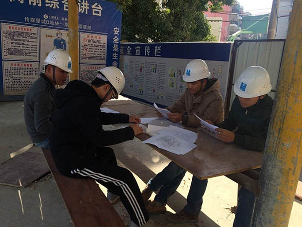 首页|ng电子游戏中国集团官方网站