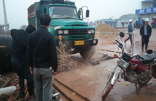 首页|ng电子游戏中国集团官方网站