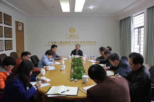 首页|ng电子游戏中国集团官方网站