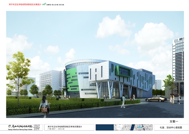 首页|ng电子游戏中国集团官方网站