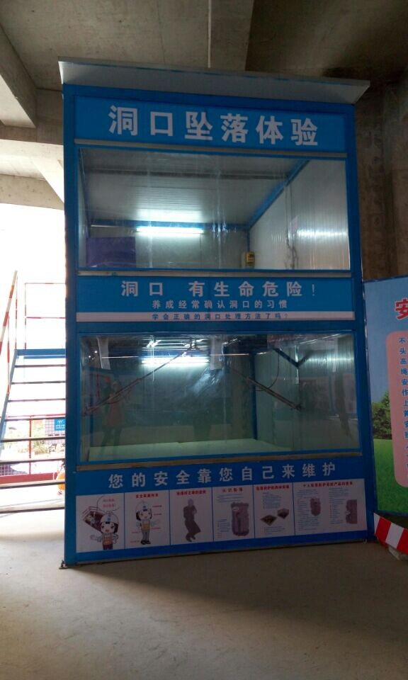 首页|ng电子游戏中国集团官方网站