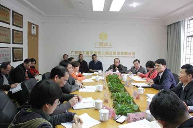 首页|ng电子游戏中国集团官方网站