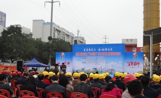 首页|ng电子游戏中国集团官方网站