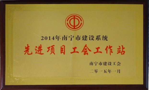 首页|ng电子游戏中国集团官方网站