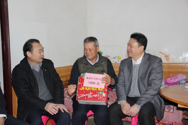 首页|ng电子游戏中国集团官方网站