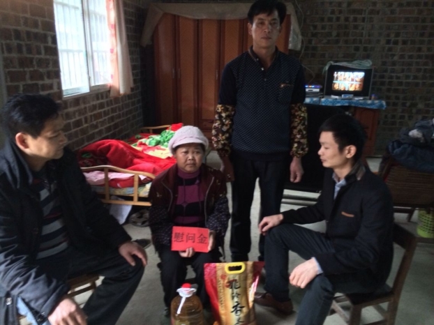 首页|ng电子游戏中国集团官方网站