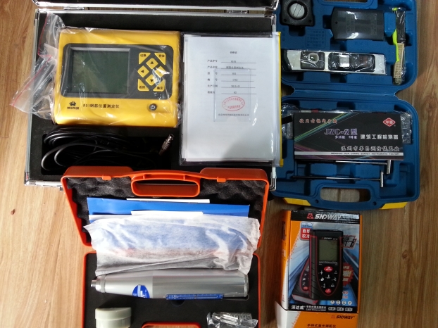 首页|ng电子游戏中国集团官方网站