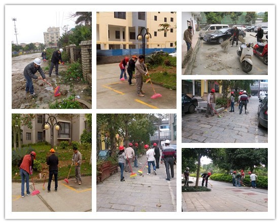 首页|ng电子游戏中国集团官方网站