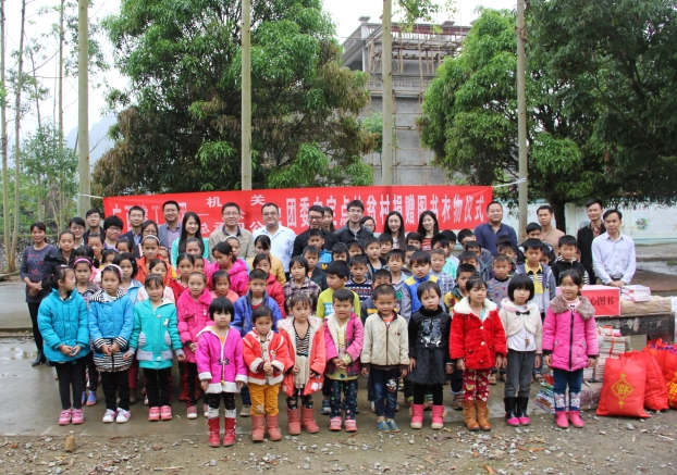 首页|ng电子游戏中国集团官方网站