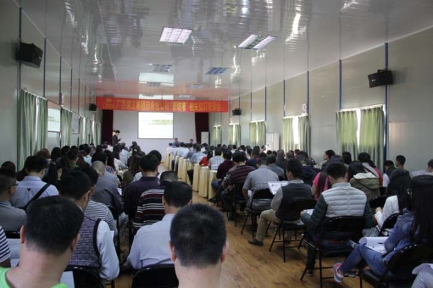 首页|ng电子游戏中国集团官方网站