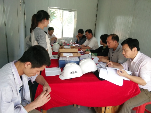 首页|ng电子游戏中国集团官方网站