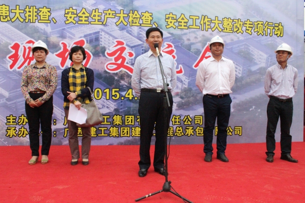 首页|ng电子游戏中国集团官方网站