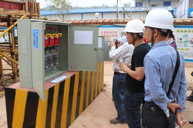 首页|ng电子游戏中国集团官方网站