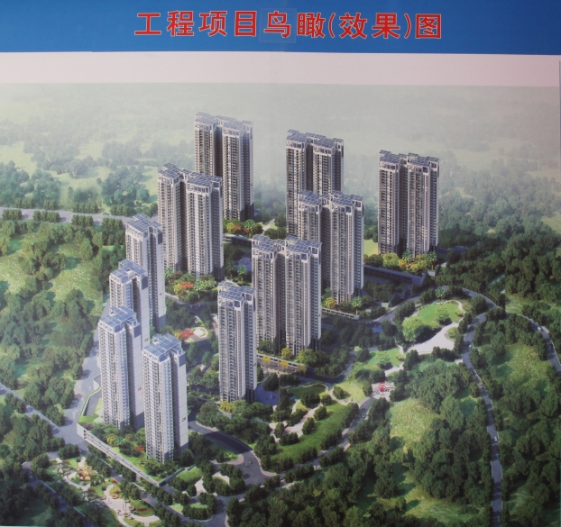 首页|ng电子游戏中国集团官方网站