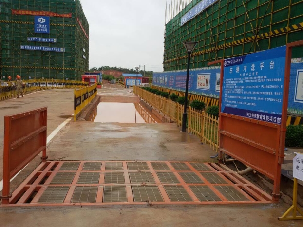 首页|ng电子游戏中国集团官方网站