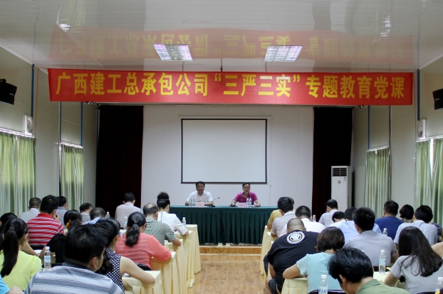 首页|ng电子游戏中国集团官方网站