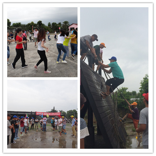 广西ng电子游戏总承包公司玉林分公司工会户外拓展活动剪影（2）