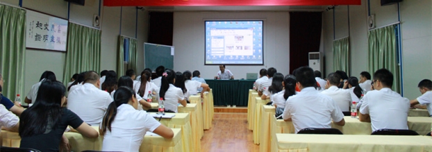 首页|ng电子游戏中国集团官方网站