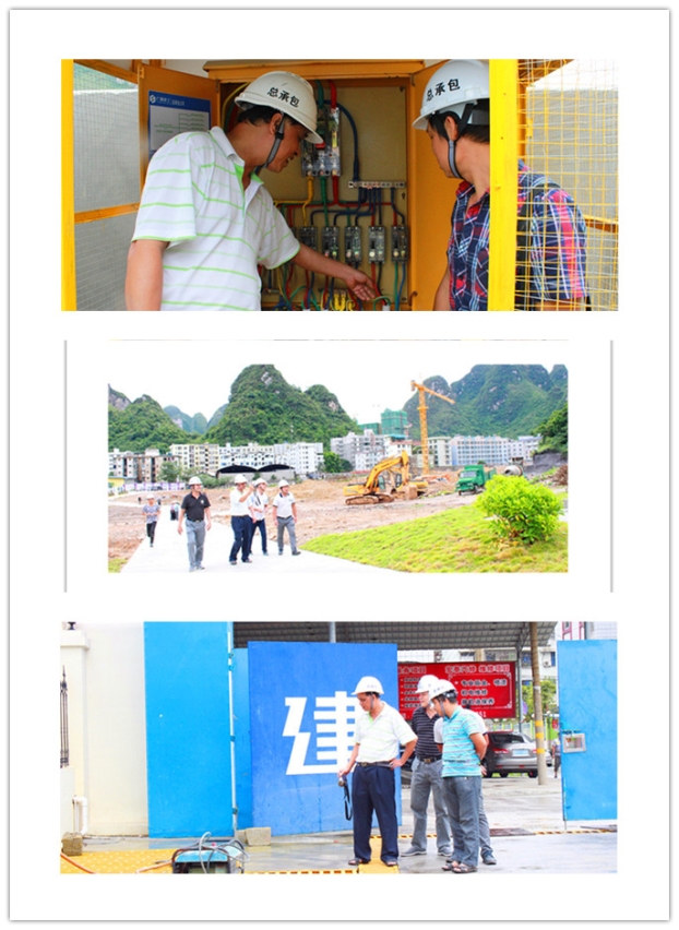 首页|ng电子游戏中国集团官方网站