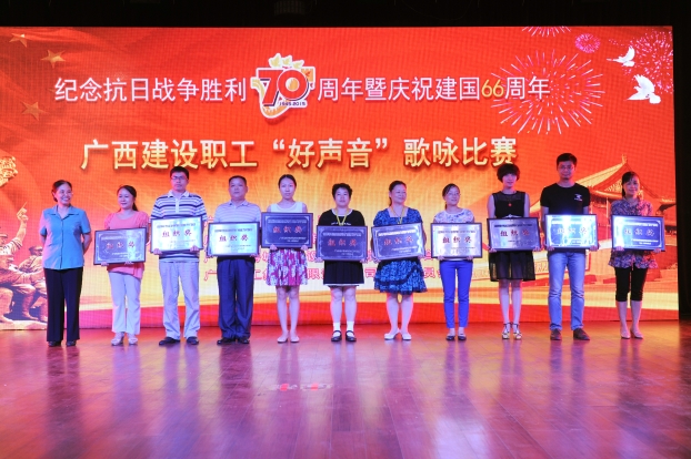 首页|ng电子游戏中国集团官方网站