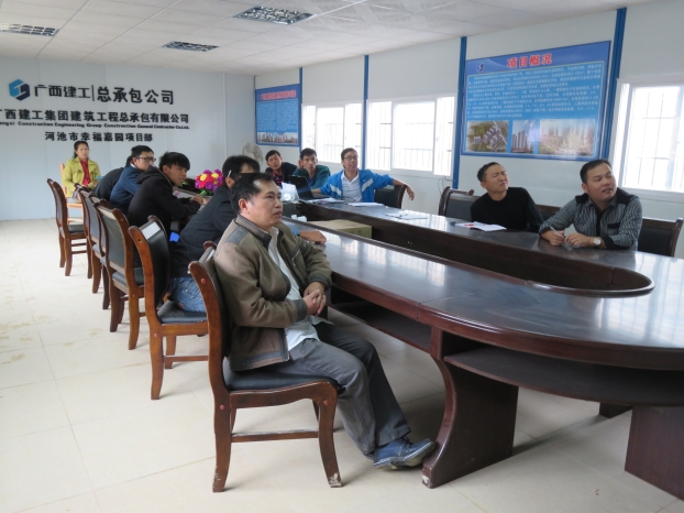 首页|ng电子游戏中国集团官方网站