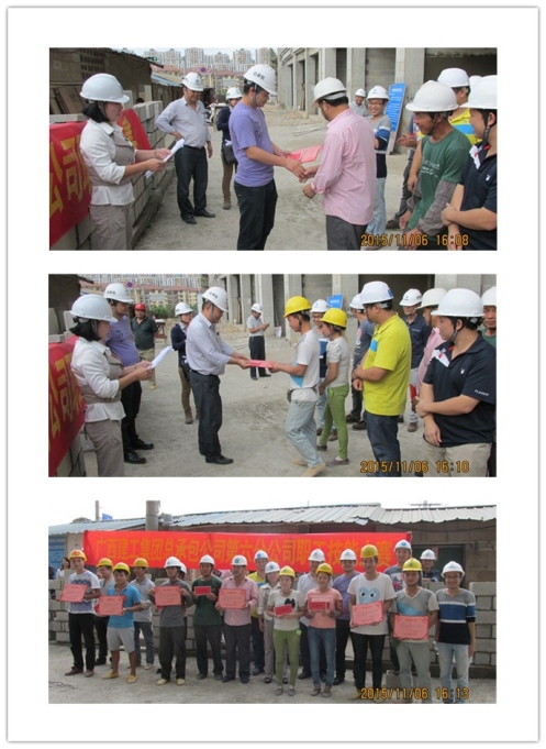 首页|ng电子游戏中国集团官方网站