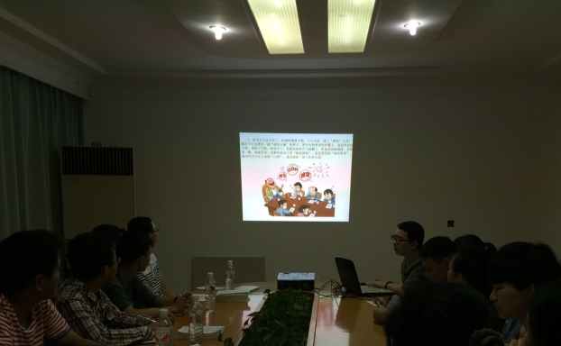 首页|ng电子游戏中国集团官方网站