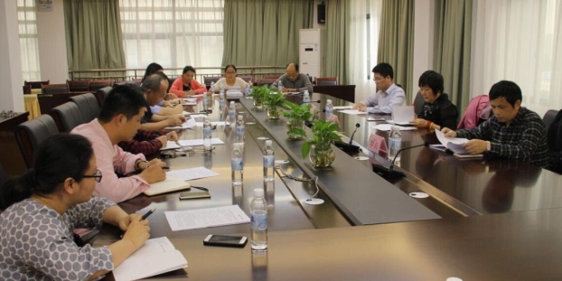 首页|ng电子游戏中国集团官方网站