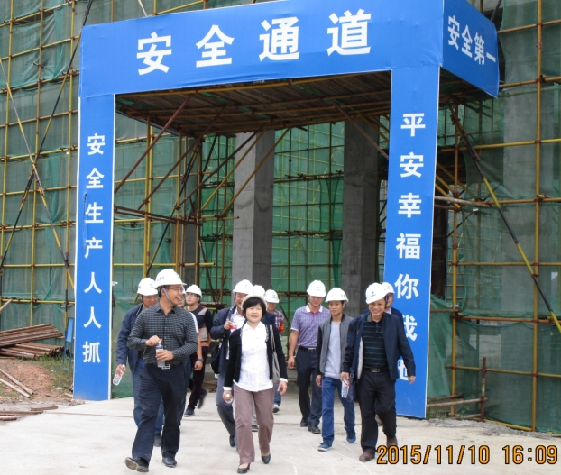 首页|ng电子游戏中国集团官方网站