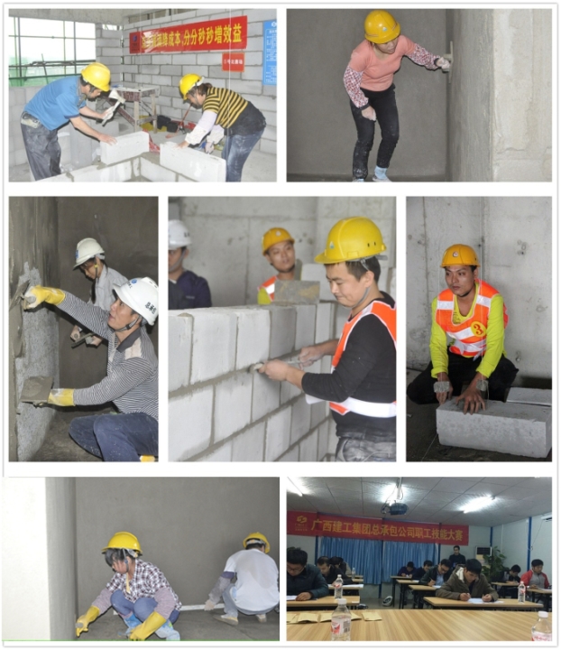 首页|ng电子游戏中国集团官方网站