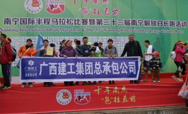 首页|ng电子游戏中国集团官方网站