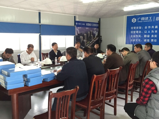 首页|ng电子游戏中国集团官方网站