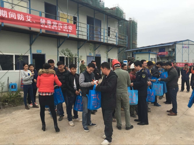 首页|ng电子游戏中国集团官方网站