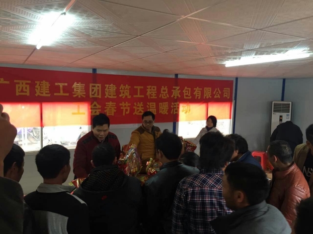 首页|ng电子游戏中国集团官方网站