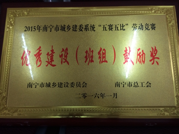 首页|ng电子游戏中国集团官方网站