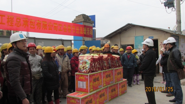 首页|ng电子游戏中国集团官方网站