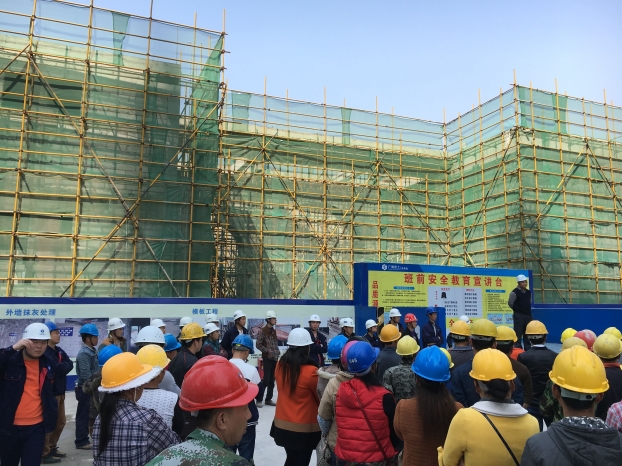 首页|ng电子游戏中国集团官方网站