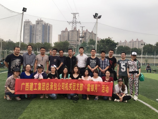 首页|ng电子游戏中国集团官方网站