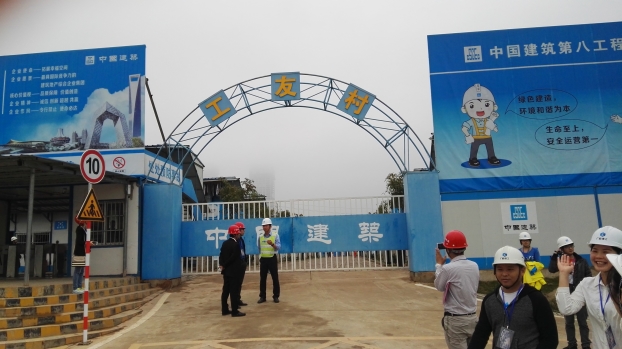 首页|ng电子游戏中国集团官方网站