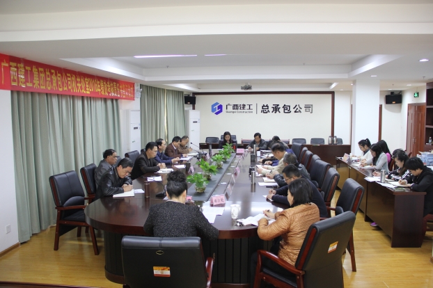 首页|ng电子游戏中国集团官方网站