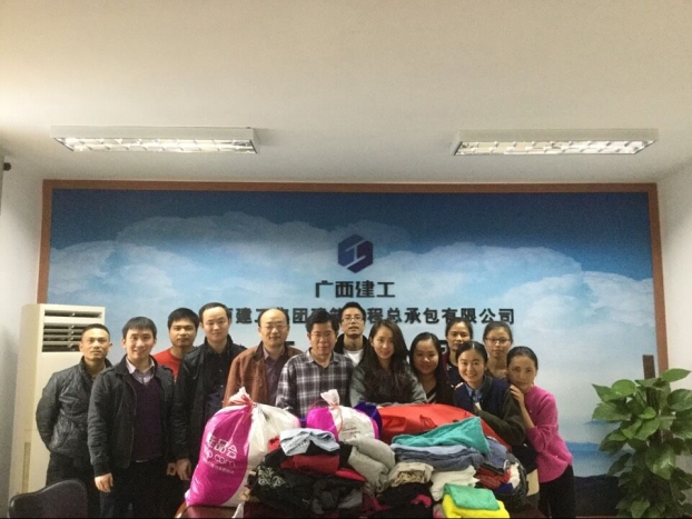 首页|ng电子游戏中国集团官方网站