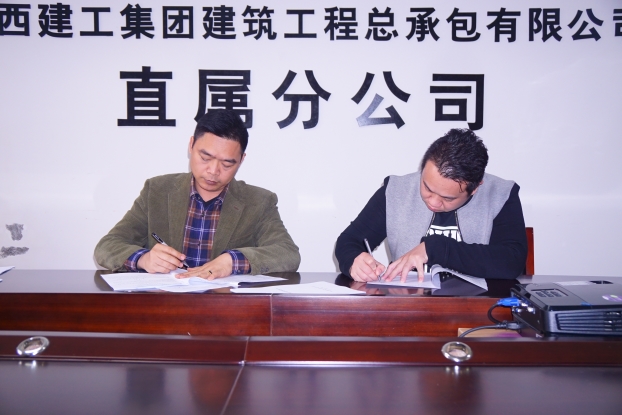 首页|ng电子游戏中国集团官方网站