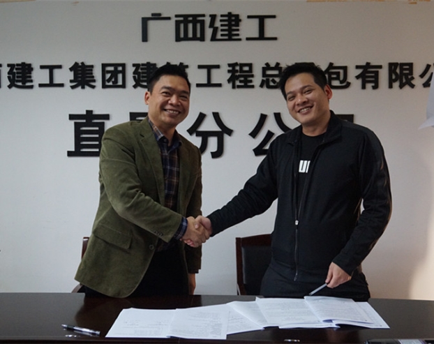 首页|ng电子游戏中国集团官方网站